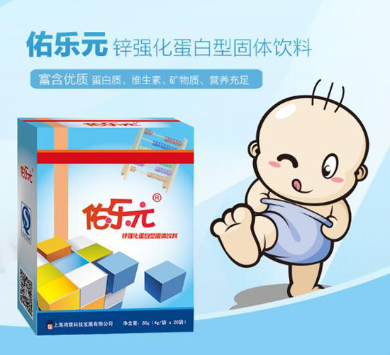 �Ә�(l��)Ԫ�\��(qi��ng)�������͹��w���