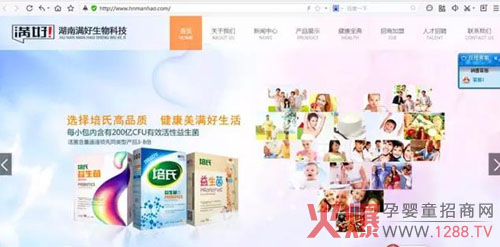 �����������°�پW(w��ng)�����Ͼ�����