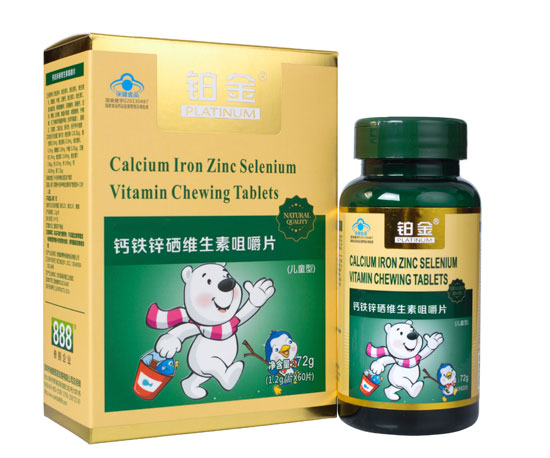 鉑金鈣鐵鋅硒維生素咀嚼片