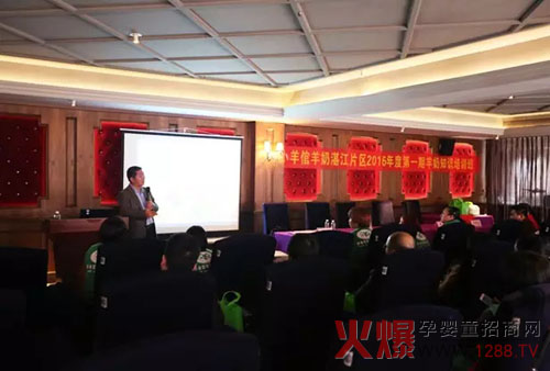 С��������տ����ï���ֲ��W(xu��)��(x��)�����(hu��)�A�M�ɹ���