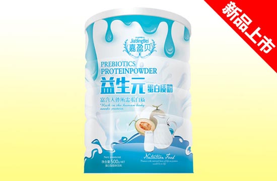 嘉盈貝益生元蛋白質(zhì)粉