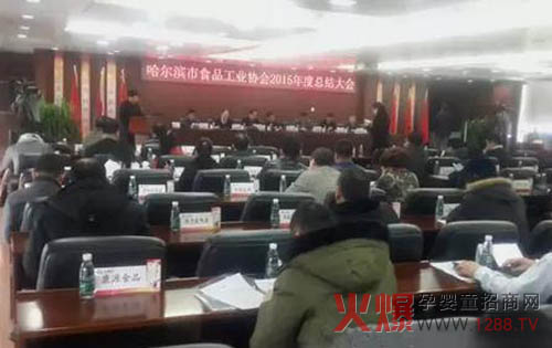 ������I(y��)�c����������ʳƷ��ȫ