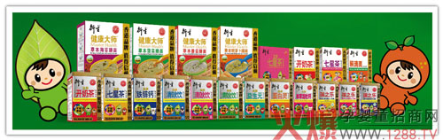 ����}������2016�M��â���_�������_�������