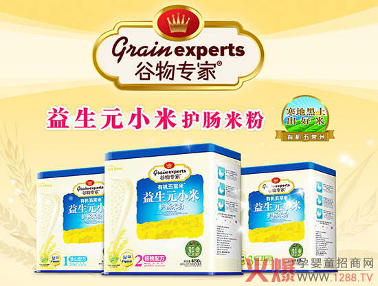 ����ҋ��׃��׷�2016���ʹ��N���(d��ng)����_(k��i)��