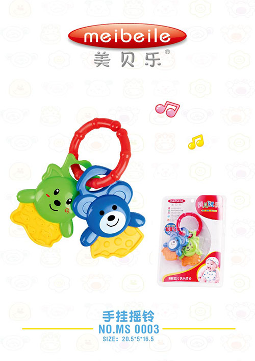 美貝樂手搖掛鈴