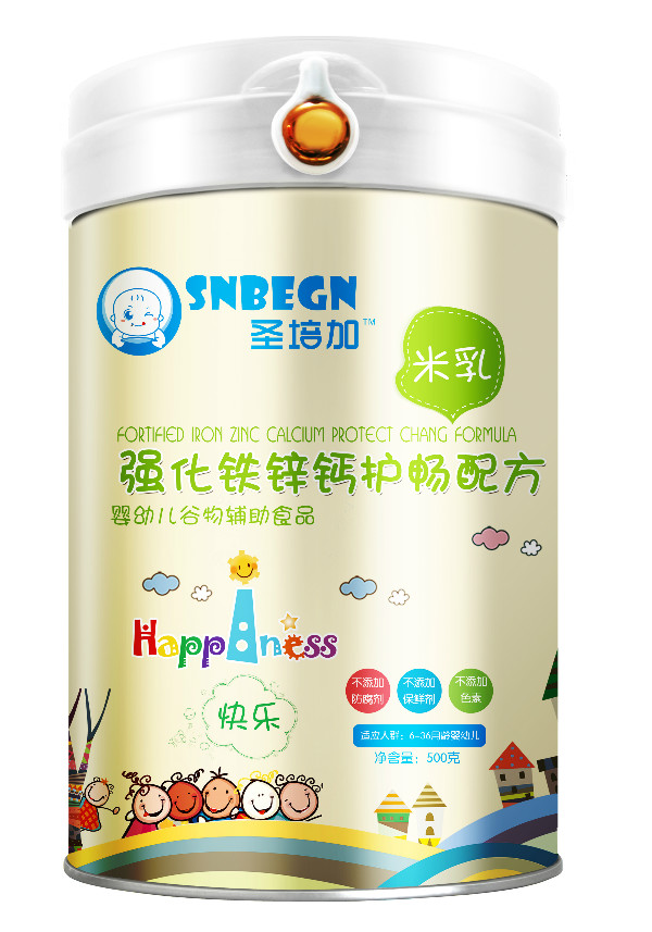 ʥ��ӏ�(qi��ng)���F�\�}�o(h��)���䷽����