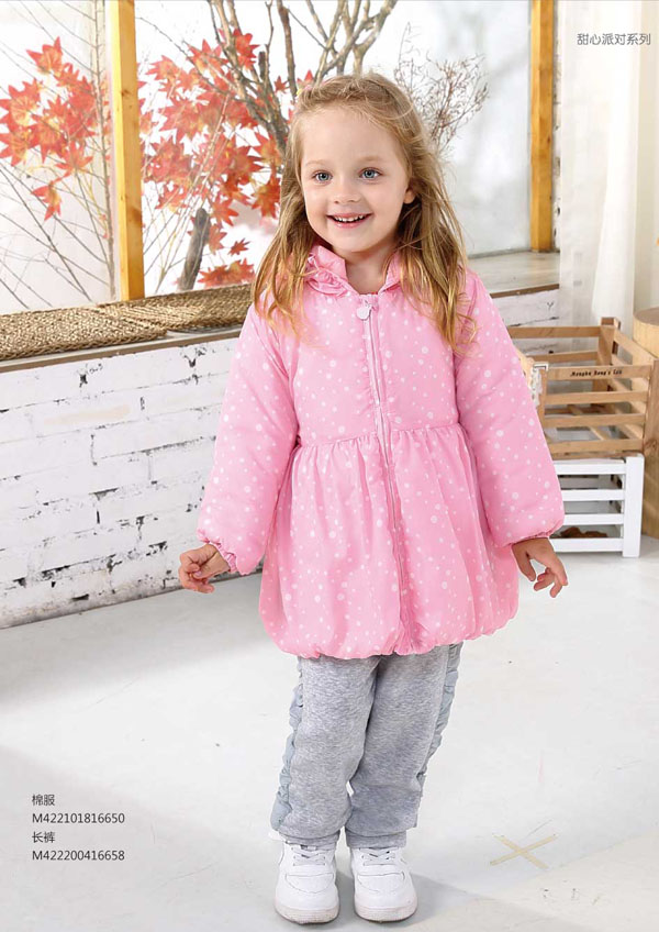 棉果果甜心派對系列棉服粉色 長褲