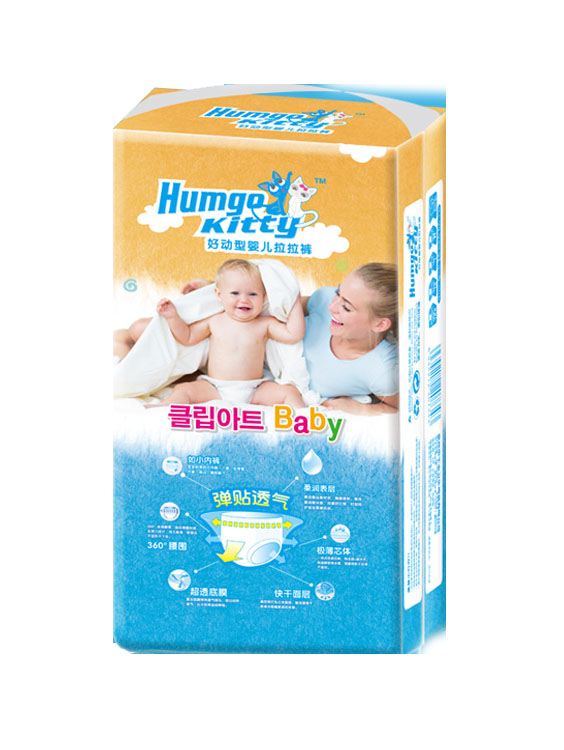 �n��С؈�냺����ѝXXL