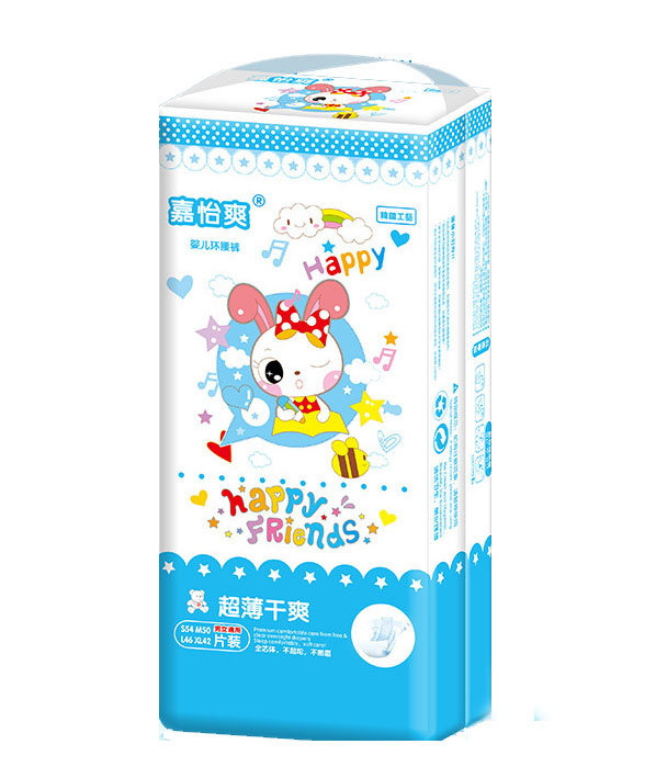 嘉怡爽超薄干爽紙尿褲XL