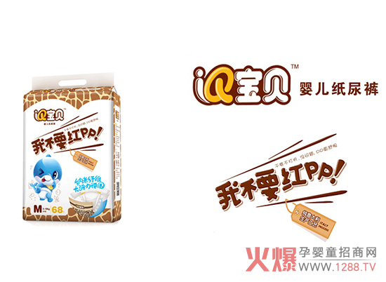 IQ��ؐ��׌�����h�x���� �A�����P(gu��n)�I