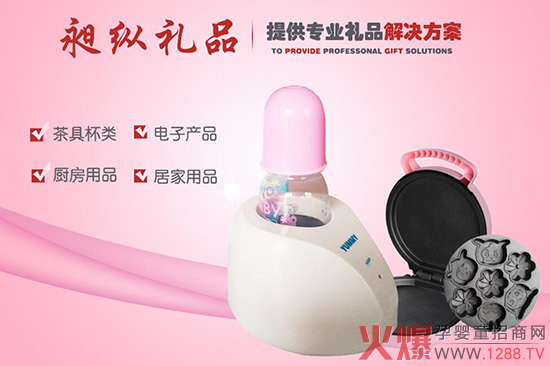 �������Č��ٶYƷ �ƿv�Ĳ�η������(zh��n)