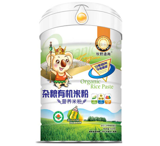 ��Ұ�OȤ�s�Z�ЙC(j��)�׷� (t��ng)�b