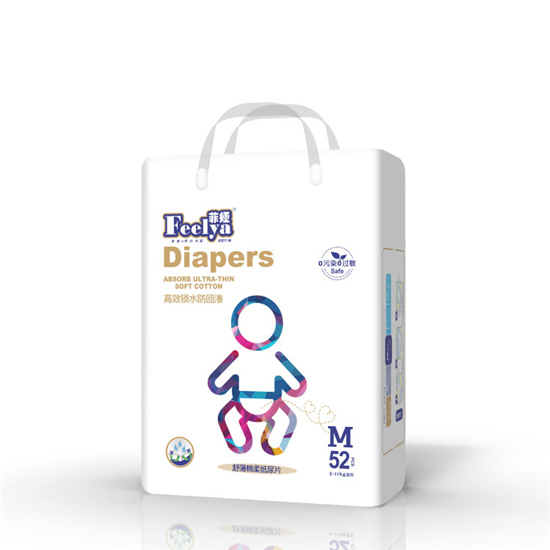 �ƋI�污���Ἀ��ƬM�a52Ƭ