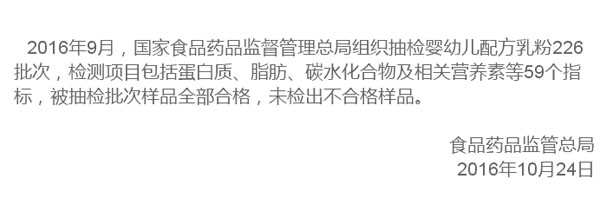 ���ҹ��R����ϲ��������Ƽ����޹�˾���׃��䷽���̷���9�·ݳ���ȫ���ϸ���