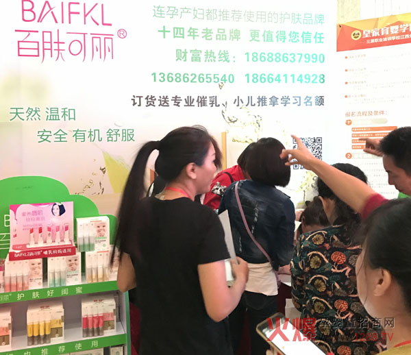 ���w���� �𱬾W(w��ng)���v���ϲ�վһչ���L