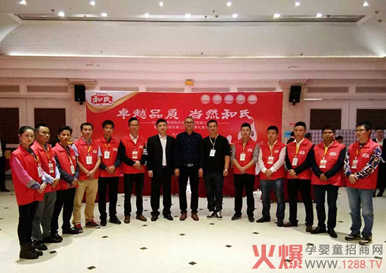 ������word�������ϲ�վ�����p��������