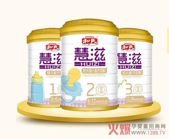 ���ϻ��̣���Ξ錚�����xһ�ޠI(y��ng)�B(y��ng)�r(ji��)ֵ�ߵ��̷���