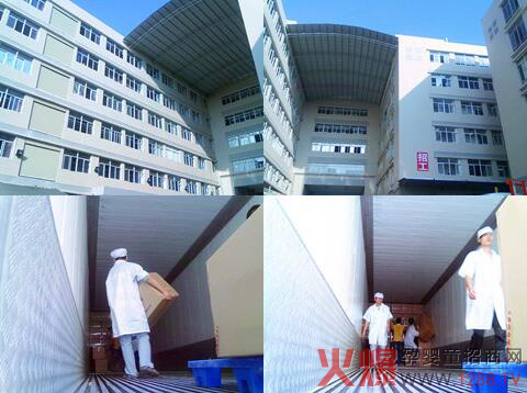 ��Ҋ���@���A(y��)Ҋ����δ��