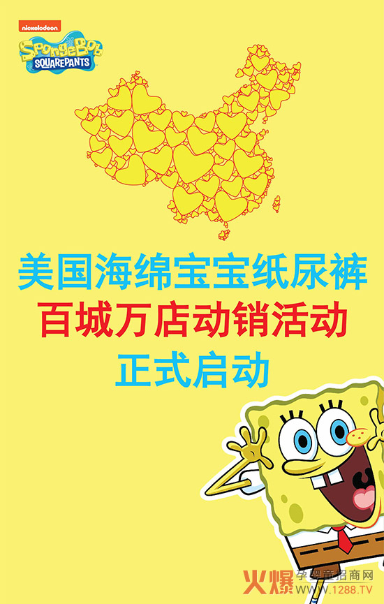 ���d��������ѝ�ٳ��f(w��n)����N(xi��o)�����ИI(y��)ע��һ�ɡ�������