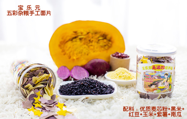 ����(l��)Ԫ����s�Z�ֹ���Ƭ 