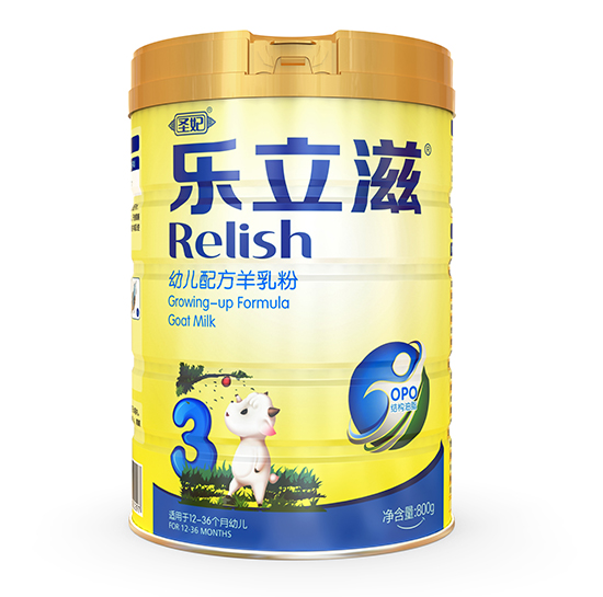 �������H�o(h��)���׃������3��800g