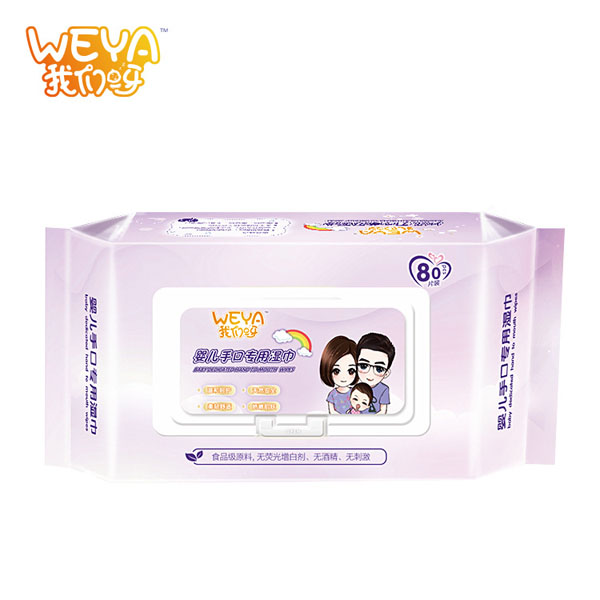 weya�҂�ѽ�냺�ֿڌ��Ý����80�ֿ��坍