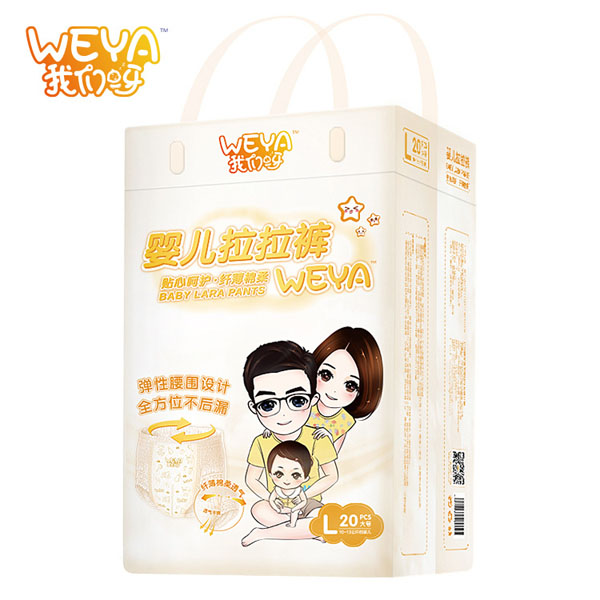 weya�҂�ѽ����ѝL 20Ƭ