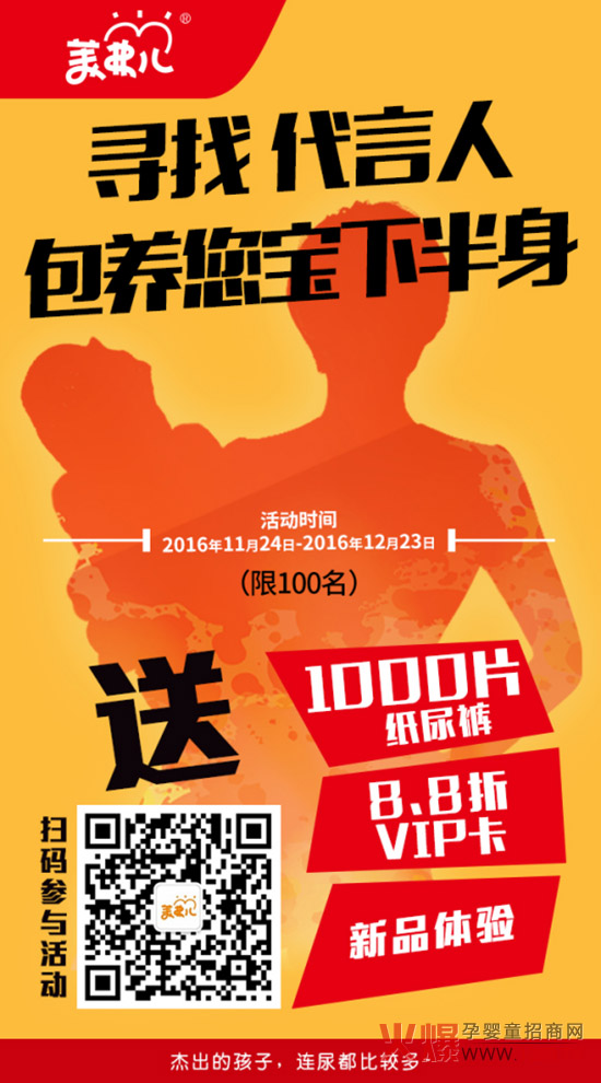 �������°����������а��ˣ�����100000Ƭ����ѝ����ҽ��І�