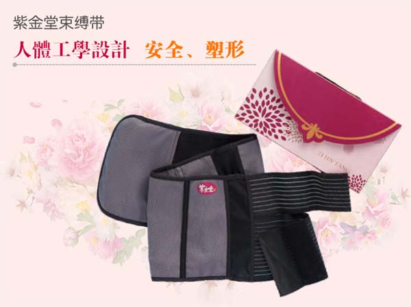 �Ͻ������`�� 