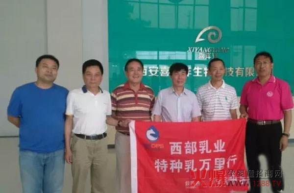 ������I(y��)�f���е�15վ�������M(j��n)ϲ������I(y��)