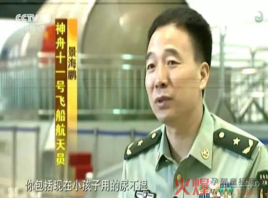 ���|ݸ���족��������� ��������ɷݞ��Ї�����T�ṩ�����ռ��b�á�