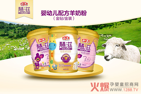 ���ϻ������̷� ������ǧ���f(w��n)�x�еĺ��̷�