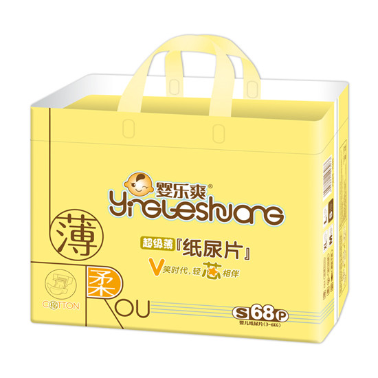 �똷ˬ����ƬS68Ƭ