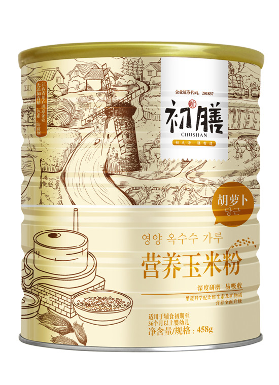 ����458g���׷� (t��ng)�b���}���䷽