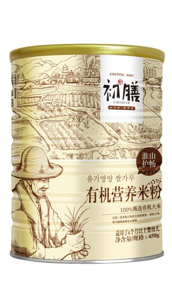 �����ЙC�I�B(y��ng)�׷ۻ�ɽ�o(h��)�� �b