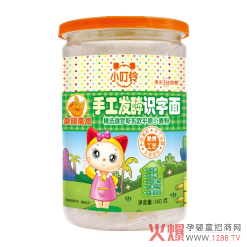 ���������Գ���l������������xС����ֹ��l(f��)����