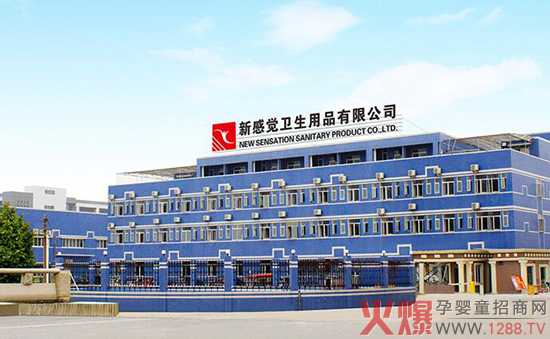 �¸��X�l(w��i)����Ʒ��˾��עĸ���o(h��)�� �������M(j��n)���H���M(j��n)��