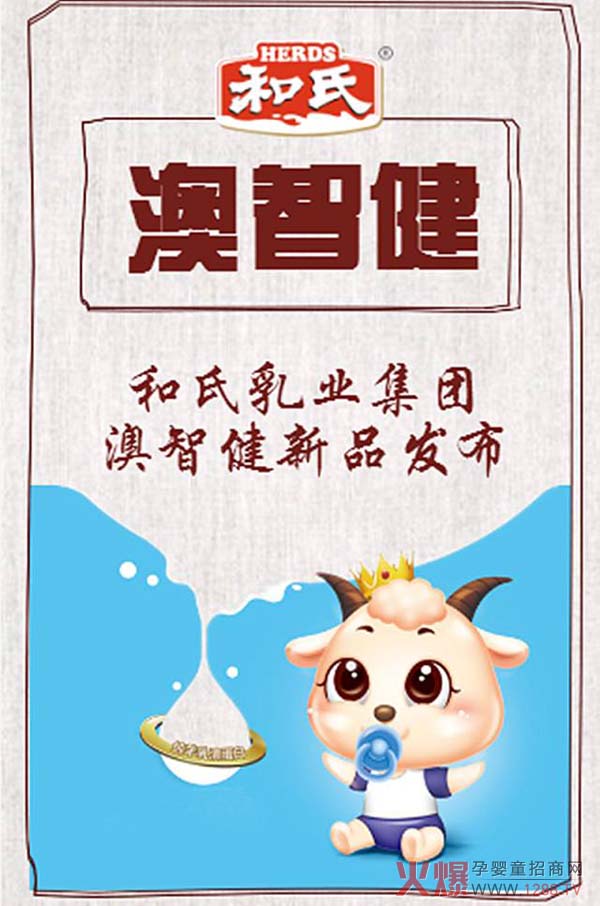 �߶����� ȫ���w�(y��n) ��(zh��n)������(j��)�a(ch��n)Ʒ�����ϰ��ǽ�����ʢ�b���u