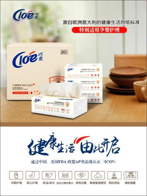 ��˼�t(y��)�o(h��)��(j��)�񱾼�  