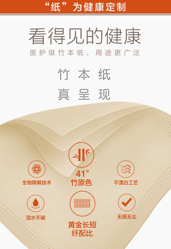 ��˼ �t(y��)�o(h��)��(j��)�񱾼� 