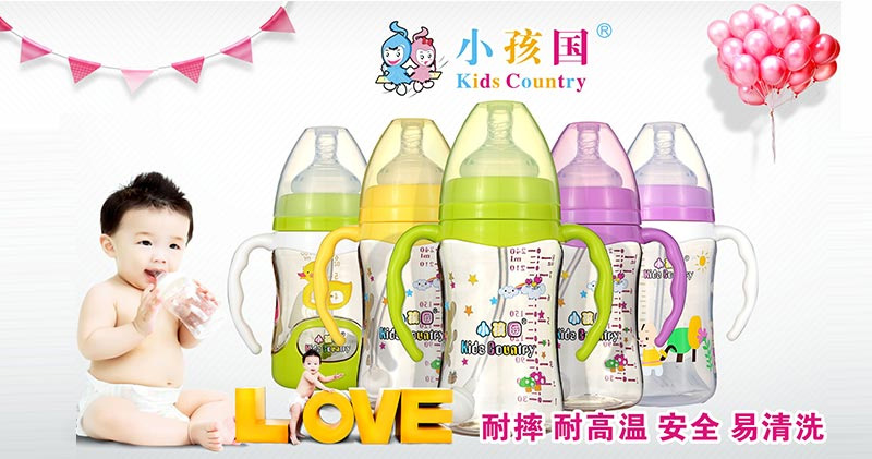 С����(gu��)��ƿ--��ˤ���͸ߜ�