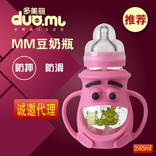 多美麗MM豆奶瓶240ml紅色