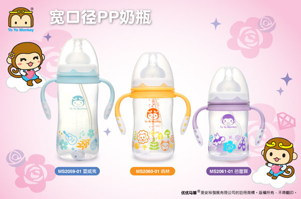 ��(y��u)��(y��u)�R�tPP��ƿ���ڎ��ֱ���ɫ