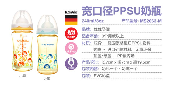 ��(y��u)��(y��u)�R�tPPSU��ƿ���� �o�ֱ�