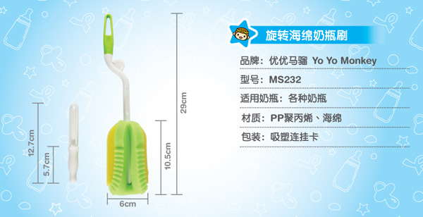 ��(y��u)��(y��u)�R�t���D(zhu��n)���d��ƿˢ