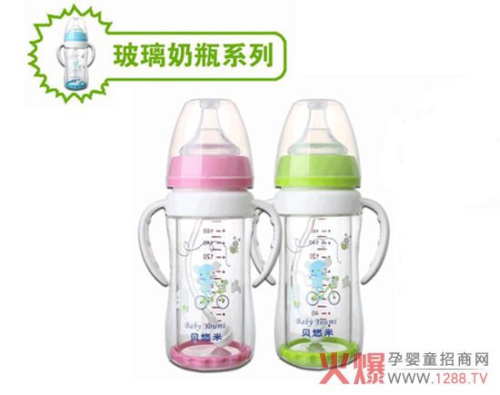 ؐ���ײ�����ƿ������_��ϴ��������