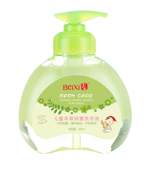 貝璽兒童本草抑菌洗手液-(280g)