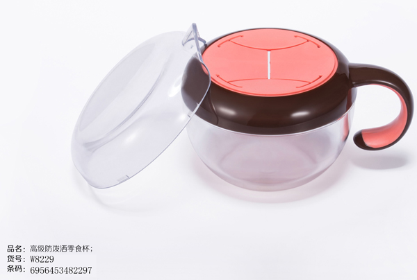 史努比高級(jí)防潑灑零食杯