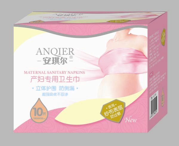 安琪爾產(chǎn)婦專用衛(wèi)生巾-10片-AQE