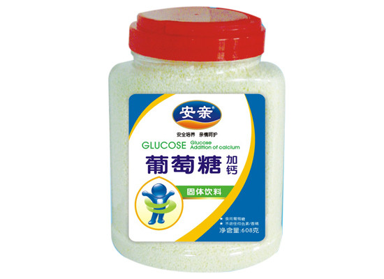 安親加鈣葡萄糖